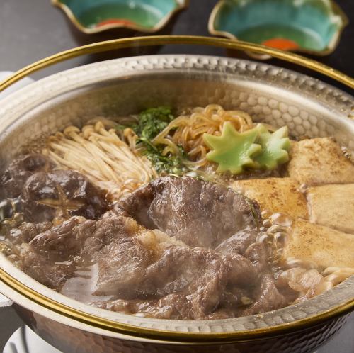 上和牛すき焼きセット