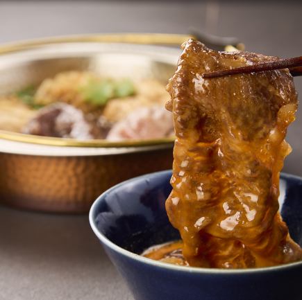 【シンプル贅沢】すき焼き食べ放題コース〈4,400円〉