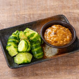 呑兵衛キューリ ～燻製味噌マヨ～
