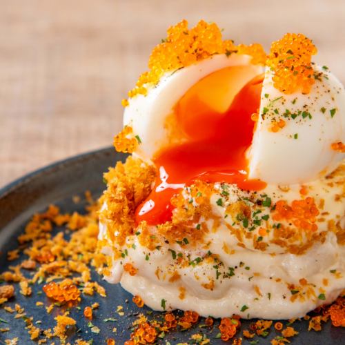 けむりのポテトサラダ