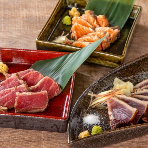 【けむり名物】 藁焼き