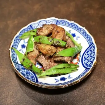 仔羊もも しし唐ハーブマリネ焼き