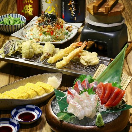 ★浜金人気天ぷら盛りと市場直送大切り刺身の贅沢コース◆120分飲放題込4500円