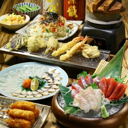 ★浜金名物!厚切りてっさ食べ比べと人気天ぷら盛りコース◆120分飲放題込5000円