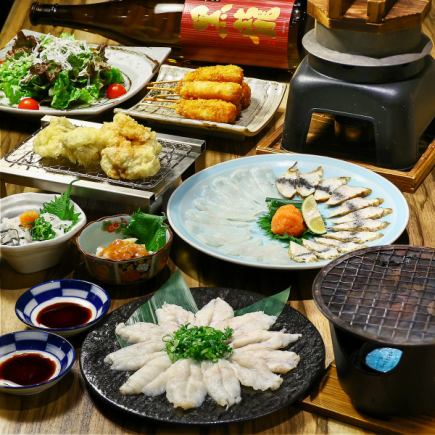 ★ふぐづくし!名物焼きふぐと厚切りてっさの贅沢三昧コース◆120分飲放題込8000円