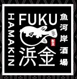 [New] You can enjoy our regular menu even during lunch time.