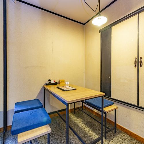 プライベート感を大切にした個室をご用意しております！他のお客様の目を気にせず、ゆったりとお話を楽しむことができます！デートや大切な友人との特別なひとときにピッタリです◎落ち着いた和の雰囲気なので、特別な日や大切なお祝いの際にも最適です♪
