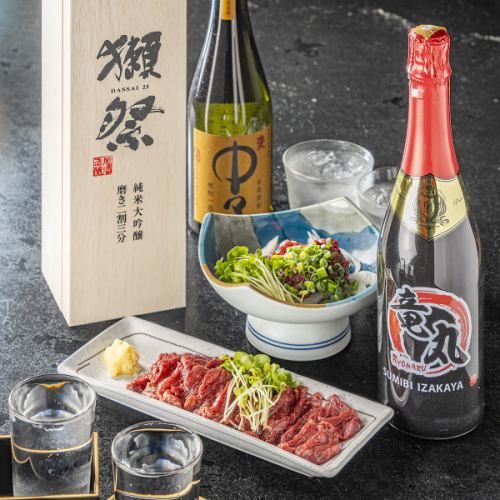 新鮮な鶏肉刺しは各種450円(税込)～ご用意しています！