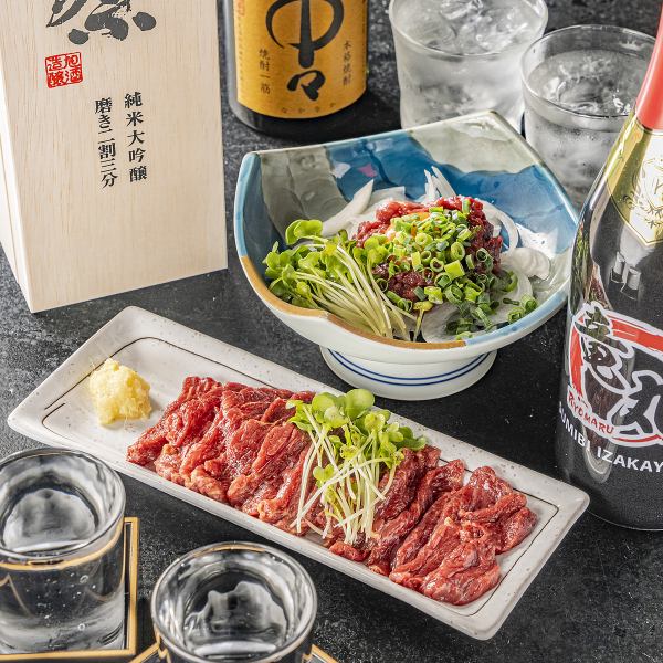 日本酒や焼酎とも相性抜群の、新鮮な朝引き鶏の刺身♪450円(税込)～