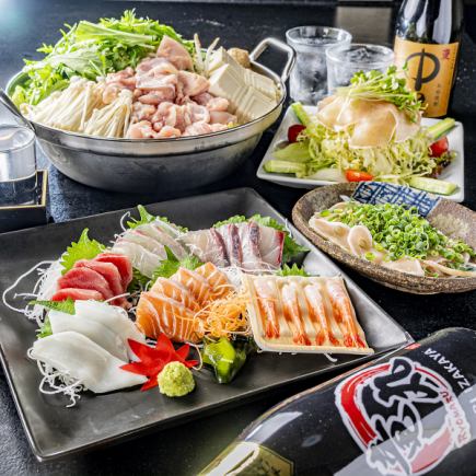 【류마루 코스】회와 닭꼬치도 있어 호화로운 요리의 여러가지를 즐길 수 있다♪120분 음료 무제한 포함 5000엔(부가세 포함)