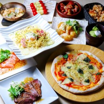 ≪Weekend Plan≫ Roast beef, pizza, pasta, etc...100 types in total! 150 minutes all-you-can-eat and drink for 3,000 yen
