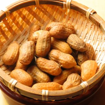 Salt boiled peanuts