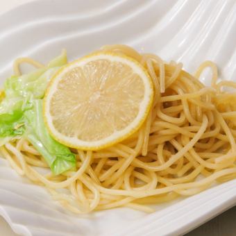Salt lemon pasta