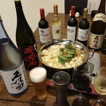 宴会おすすめ！馬刺し＆焼鳥＆もつ鍋が食べられるコース！！！【2時間飲み放題付】5,300円 