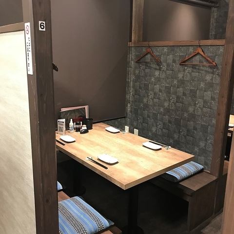 家族連れ大歓迎♪お子様メニュー、お子様のいすご用意ございます