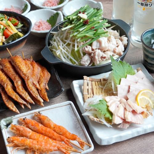 【Tome鸡翅&博多元津火锅套餐】包含2小时瓶装啤酒畅饮！共9道菜，价格4500日元