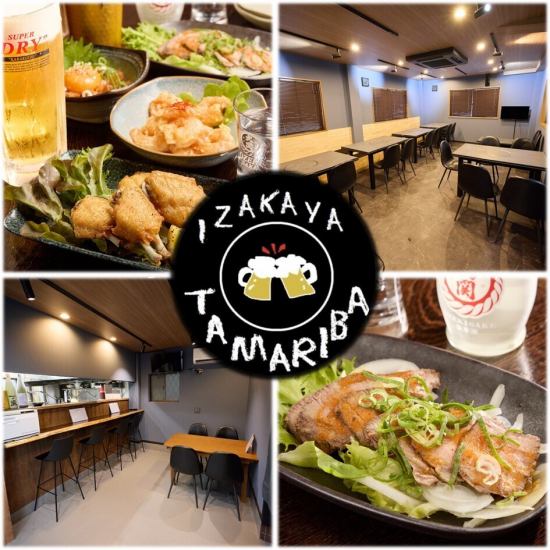 気軽に立ち寄れるアットホームな雰囲気の店内♪様々なシーンでご利用いただけます!