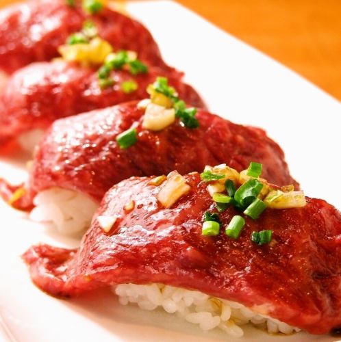 Grilled beef sushi