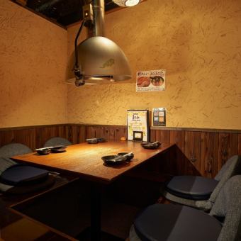 There is only one popular private tatami room seat.Would you like to go on a date, anniversary, girls' night out, etc.? We recommend making reservations early.