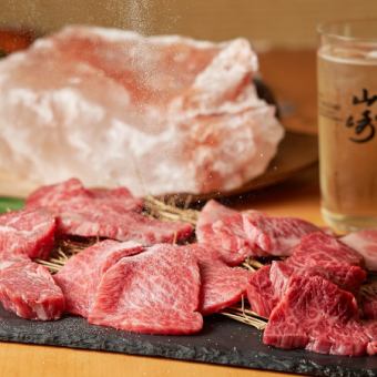 The Maumi Course will leave you full and satisfied, including A5 Kuroge Wagyu beef!