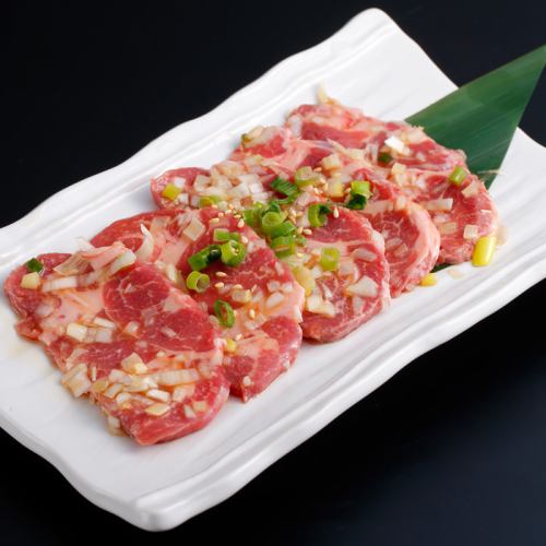 タン先塩