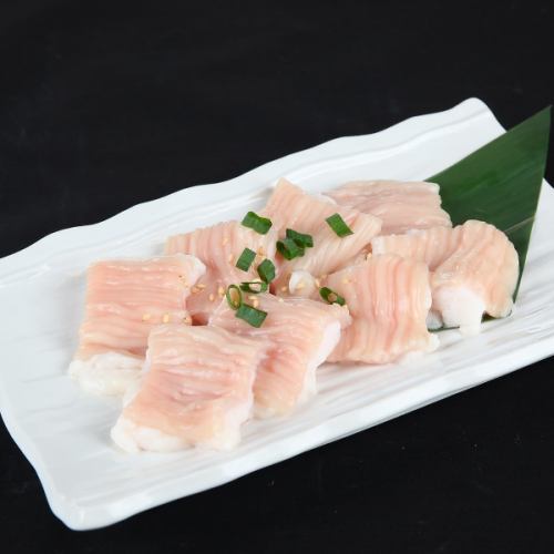 やみつき 特上ホルモン