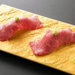 炙り和牛 白握り 1貫