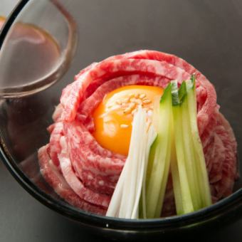 炙りユッケ