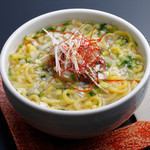 絶品 塩ラーメン
