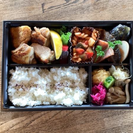 Tsukuba Chicken Bento