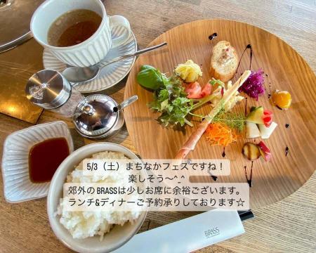 葡萄牛やっとの思いで