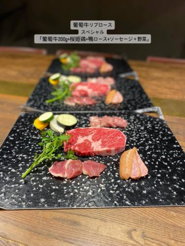 #MitoDinner #MitoAnniversary #MitoBirthday #GrapeBeef #MitoSteak #MitoGourmet #MitoYakiniku
#Mito detached restaurant #Mito charcoal grill Mito date #Mito food #Mito sightseeing #Meat stagram #I want to connect with meat lovers