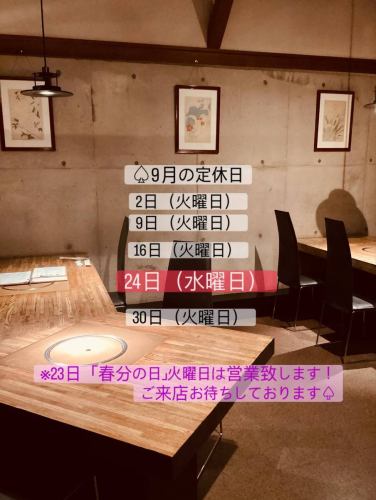 #미토 음식 #BRASS #미토 점심 #미토 디너 #미토 기념일 레스토랑 #미토 기념일 저녁 식사 #미토 생일 접시 #미토 스테이크 #미토 야키니쿠 #미토 1채집 레스토랑 #미토 숯불구이 #미토 생일 플레이트 #미토 관광 #미토 밥 #미토 도시락 #미토 도시락 음식 #럭셔리 도시락