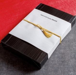 A boxed lunch that can be enjoyed at a meeting or at home