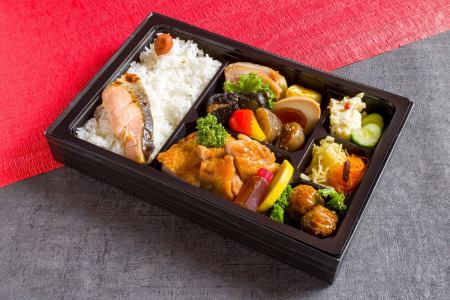 桜姫鶏焼きとサーモン塩麹焼き御膳弁当（お茶付き）