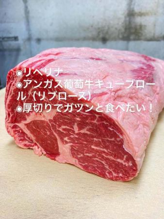 #葡萄牛
#キューブ