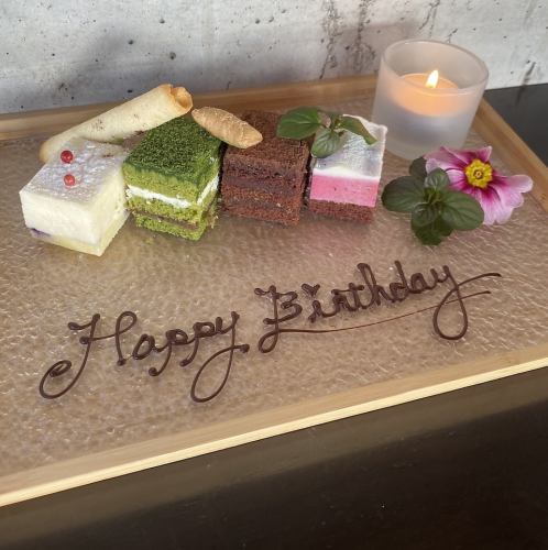 メッセージ付きプレート