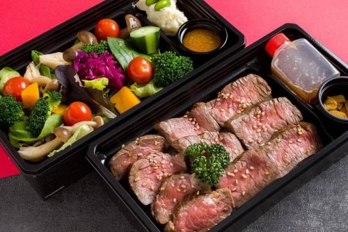 We look forward to receiving your lunch order.
#MitoBento #MitoTakeout #MitoLuxuryBento #MitoSteakBento