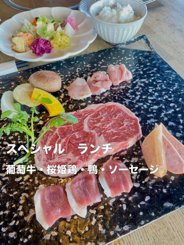 #水戸市ランチ #葡萄牛 #水戸市レストラン #水戸市brass #水戸市ブラス