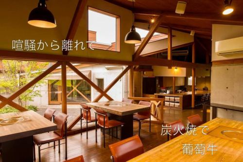 #MitoCity餐廳 #週年紀念晚餐 #生日套餐 #葡萄飼牛肉 #MitoCity牛排