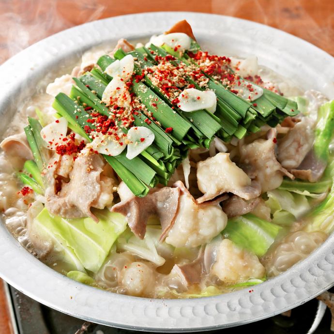 山内農場 西条駅前店 公式