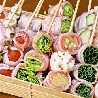 ＼送別会・歓迎会にも／【ゆったり満足コース】3時間飲み放題付<8品>￥5000