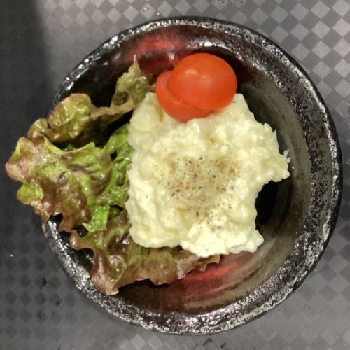 自家製ポテトサラダ