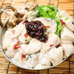 Oyster Hot Pot <Order from 2 people>