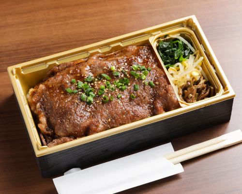 Specialty Japanese black beef sirloin steak