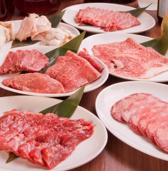 You can enjoy A4 rank Kuroge Wagyu beef at a reasonable price! Perfect for various parties♪