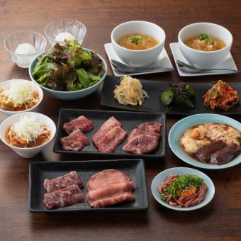 【牛八套餐】牛舌配口水和洋葱、和牛的红肉等！共11道菜品5000日元【迎送会、春宴】