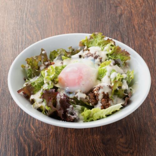 Ushihachi Caesar Salad