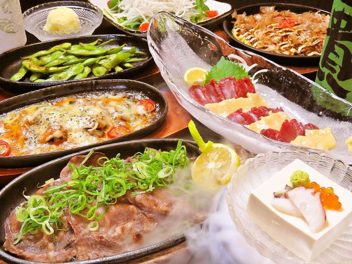 Enjoy teppanyaki and fresh fish from that day !! Premolu OK with drinks all course course 3500 yen ~ Prepared!