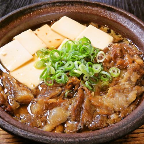 宫崎炖牛肉